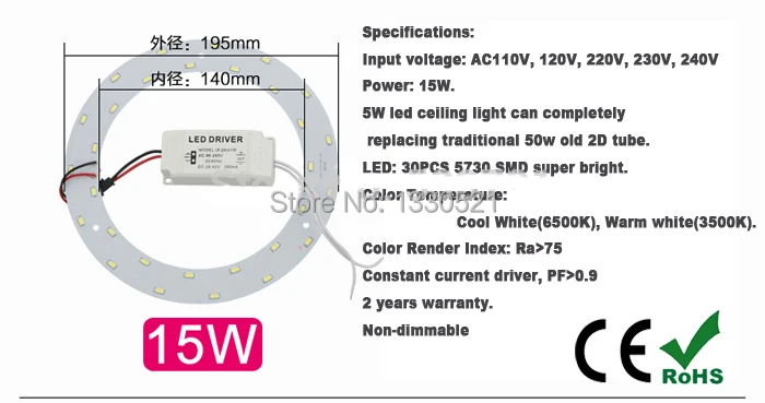 100X5 Вт 12 Вт 15 Вт 18 Вт 23 Вт LED кольцо панель круг света AC220V-240VV SMD 5730 круглый потолочный доска кольцевая лампа доска