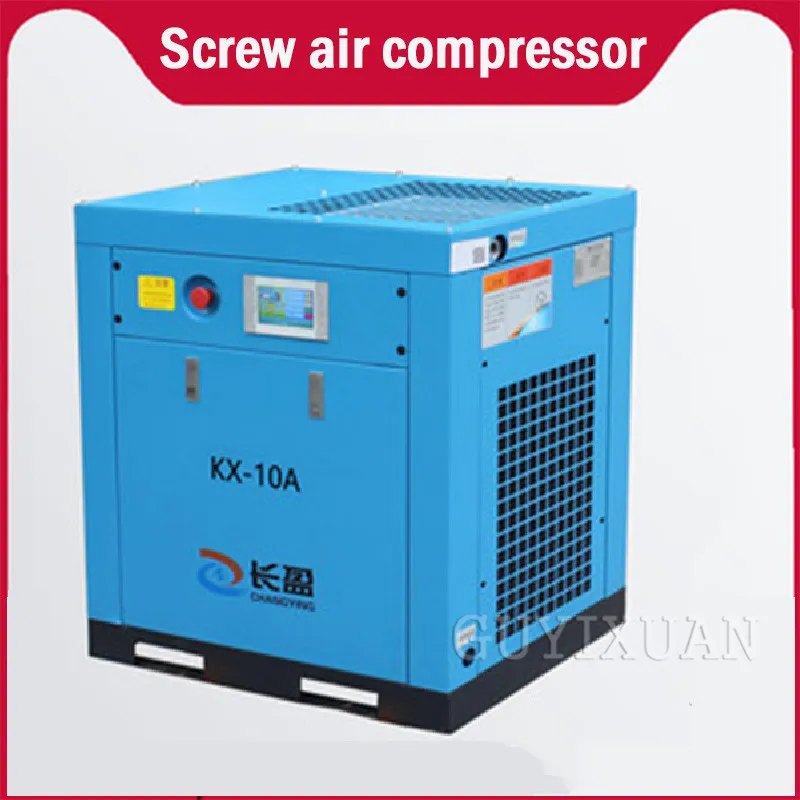 

7.5kw screw air compressor screw machine silent air compressor air pump refrigeration air dryer