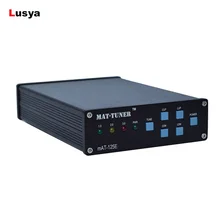 Новая версия mAT-125E HF авто-тюнер 120 Вт авто-тюнер автоматический антенный для радиолюбителей T0209