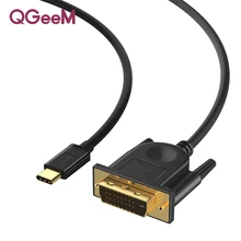 QGeeM usb c к dvi кабель type c к dvi адаптер Thunderbolt совместимый для MacBook Pro, galaxy S8 Note8, huawei mate 10