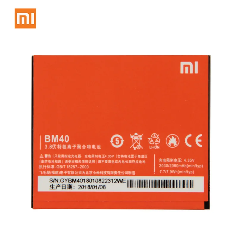 Оригинальный Xiaomi BM40 Mi 2A аккумулятор для телефона Mi2A / Redmi Hongmi 1S 3080mAh | Мобильные