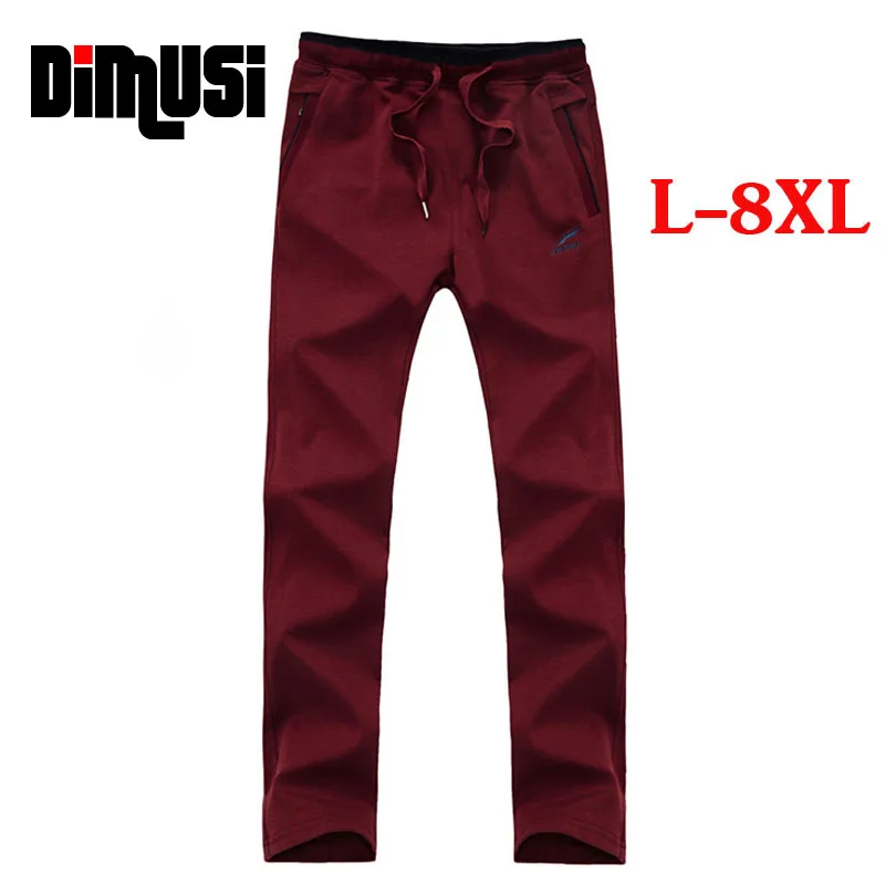plus size jogger sweatpants