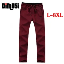 Herren Jogginghose für Männer 100% Baumwollhosen Lose Fit SweatPants Plus Größe trainingsanzüge Jogger Pant 7XL 8XL 9XL, YA432