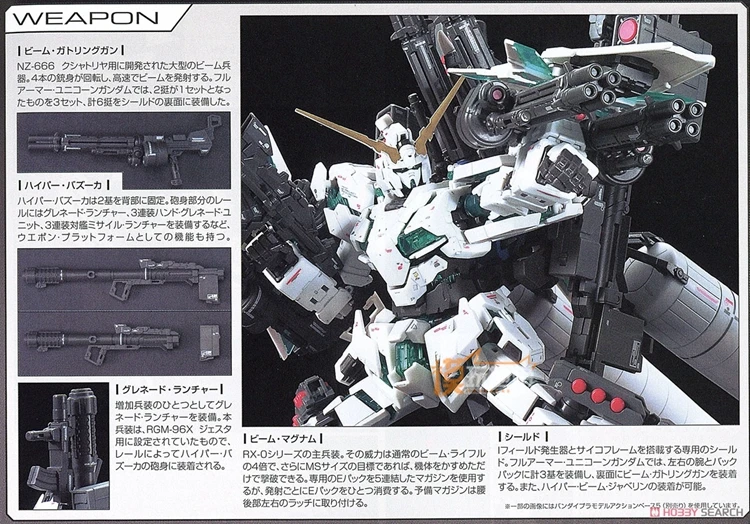 O1CN01g9GS6b1Gs6cmA3QUi_!!126330677