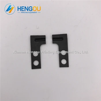 

5 Pairs free shipping offset 66.028.028 paper delivery nozzle flap offset presses Delivery sucker spring piece 2 holes