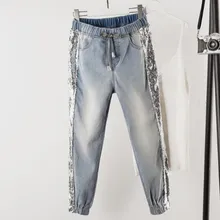 Модные боковые джинсы с блестками женские свободные эластичные талии повседневные Большие размеры шаровары весна осень студенческие Большие размеры джинсовые брюки