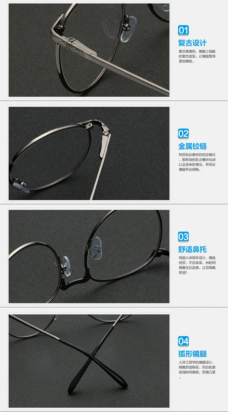 Brightzone корейский Blu-Ray Очки большой круг Рамка металла с Очки восстановление древних способов люди принимают плоскими стеклами ASOS