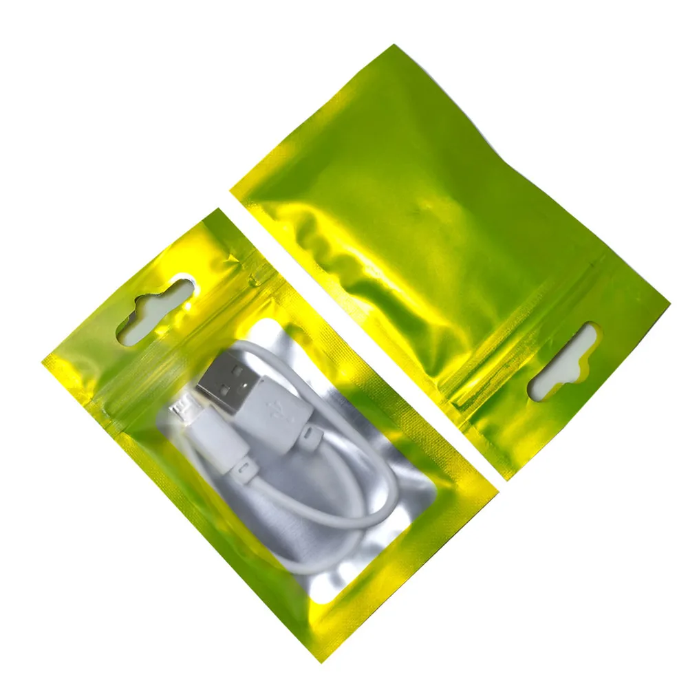 磨砂绿色阴阳铝箔袋 B