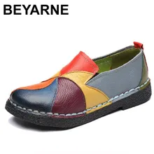 BEYARNE/Новые весенние туфли с мягкой подошвой для мам; повседневная женская обувь среднего возраста