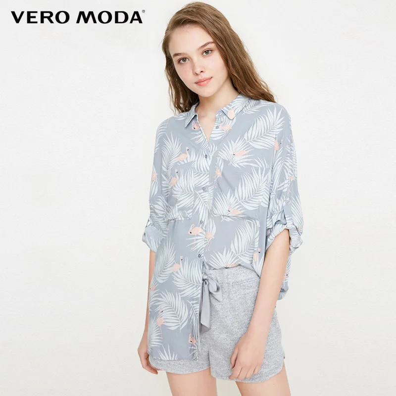 

Vero Moda Women's Summer 3/4 Sleeves Shirt Pajamas| 317431508