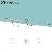 Ретро оправа для оптических очков для женщин и мужчин, двойной мост, близорукие очки, оправа для коррекции близорукости 30017