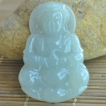 Влажный и нежный резной Гуаньинь кулон с сертификат безопасности