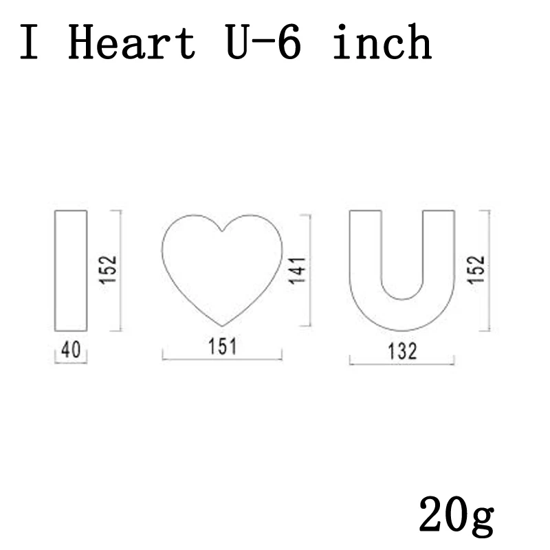 Meibum различные ПЭТ пластиковые формы для торта Любовь Сердце 0-8 цифр день рождения крем мусс десерт плесень украшения Кондитерские инструменты - Цвет: I Heart U-6 inch