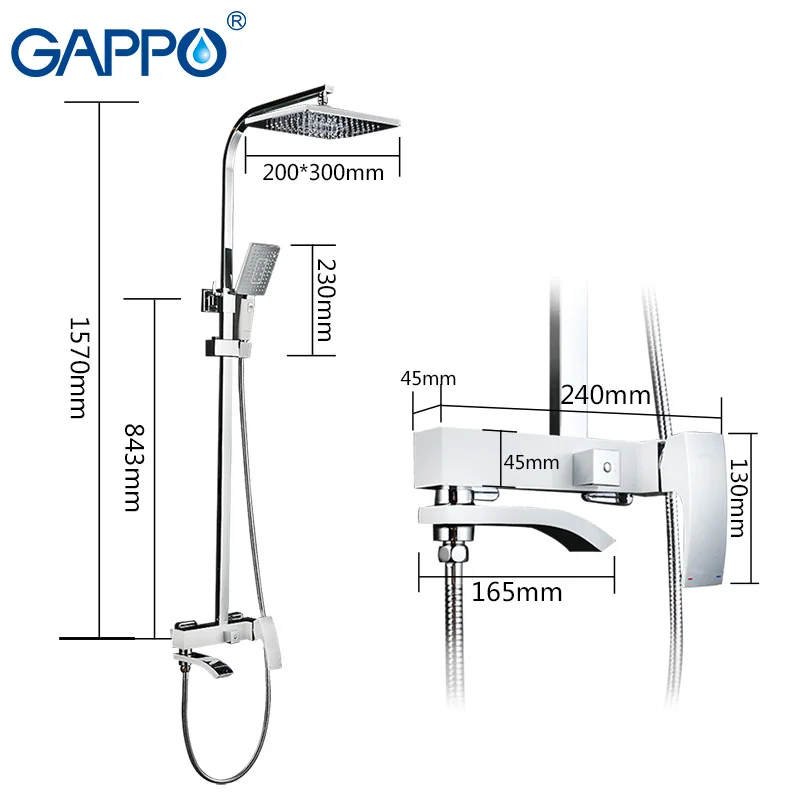 GAPPO смеситель для душа, набор для ванной, кран-смеситель, водопад, настенная душевая головка, хромированный душевой набор для ванной, кран для ванной, смеситель для душа