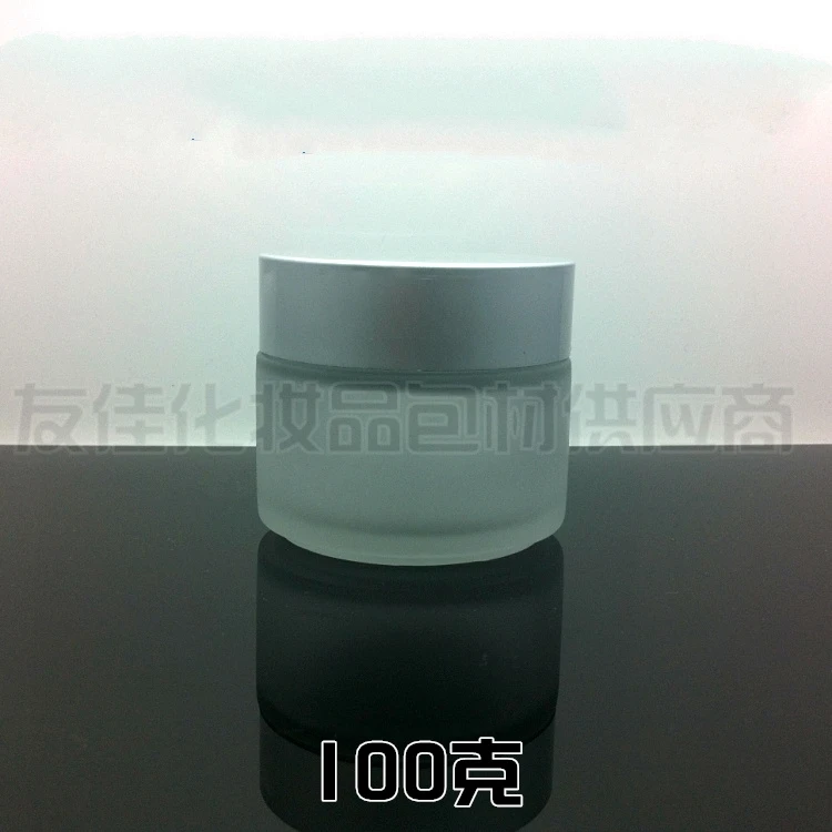 Download 100g clear frosted glass cream jar with matte silver ...