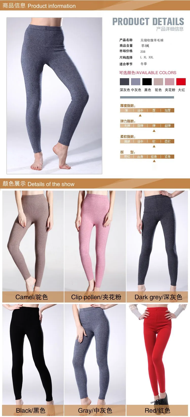 HOT SALE Women Pants Cashmere Knitted Trousers Female Winter Woolen Ladies Warm Standard Girls leggings Free Shipping fishnet leggings