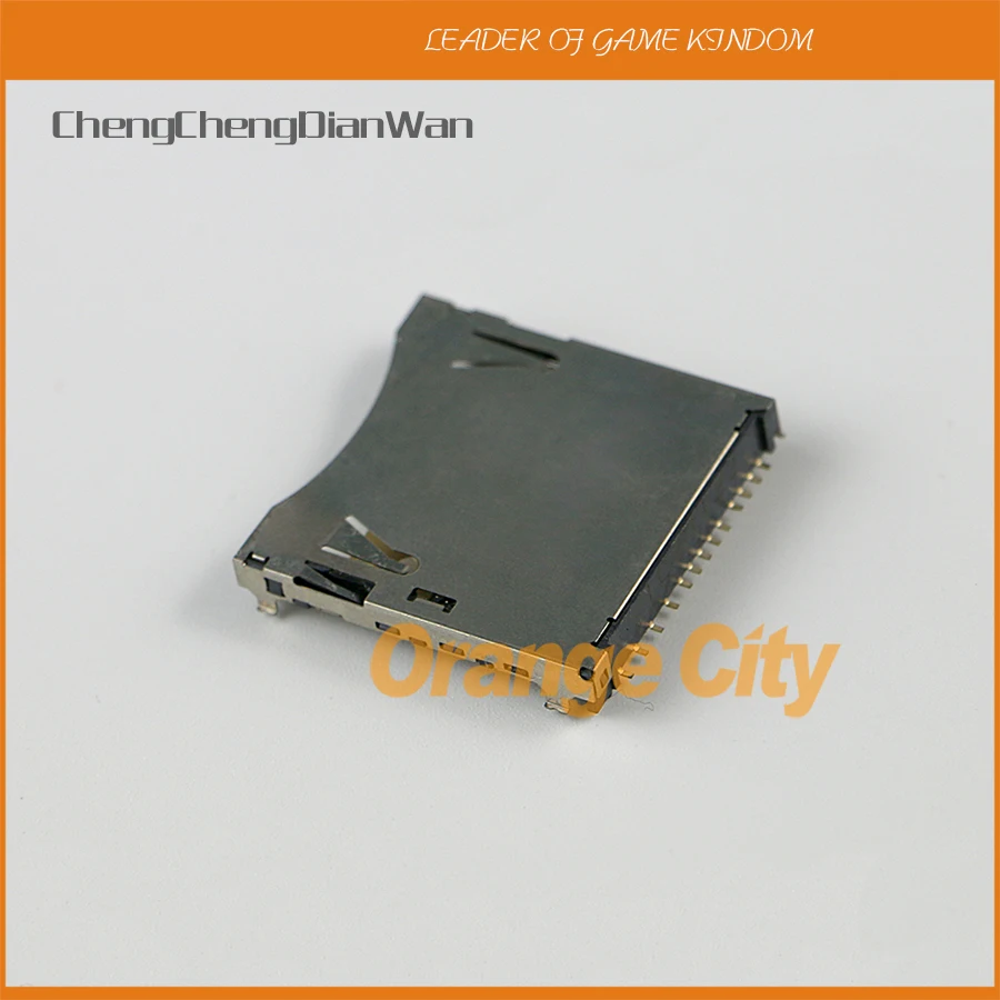 ChengChengDianWan 4pcs 12pcs Original SD card socket for wii u wiiu