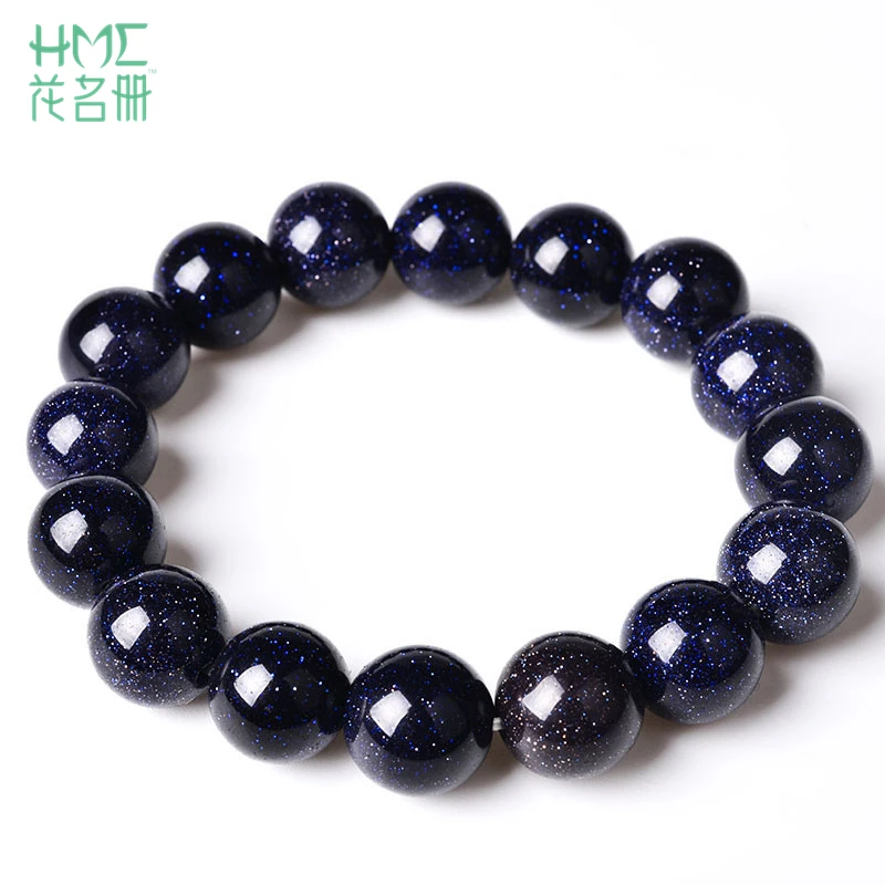 

1pc Temperament Personality Blue Sandstone Bracelet Lap Beads Bracelet Blue Sandstone Couple Bracelet 8mm Diameter Men Women