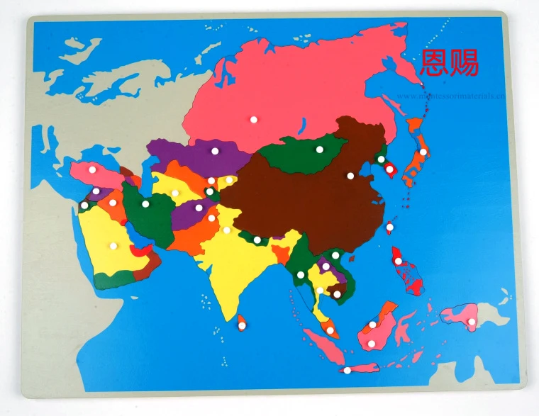 6005 puzzle map Asia (2)