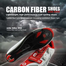 Sidebike Pro Bicycle Cycling Shoes Ultra-light Carbon Fiber Bike Shoes Highway Road Bike Self-Locking Athletic Shoes zapatos