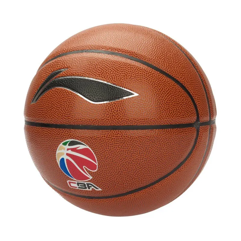 Li-Ning G5000 профессиональный баскетбольный мяч размер 7 ПУ внутренняя и наружная подкладка спортивный Баскетбол ABQL166 ZYF192 - Цвет: ABQL166-1
