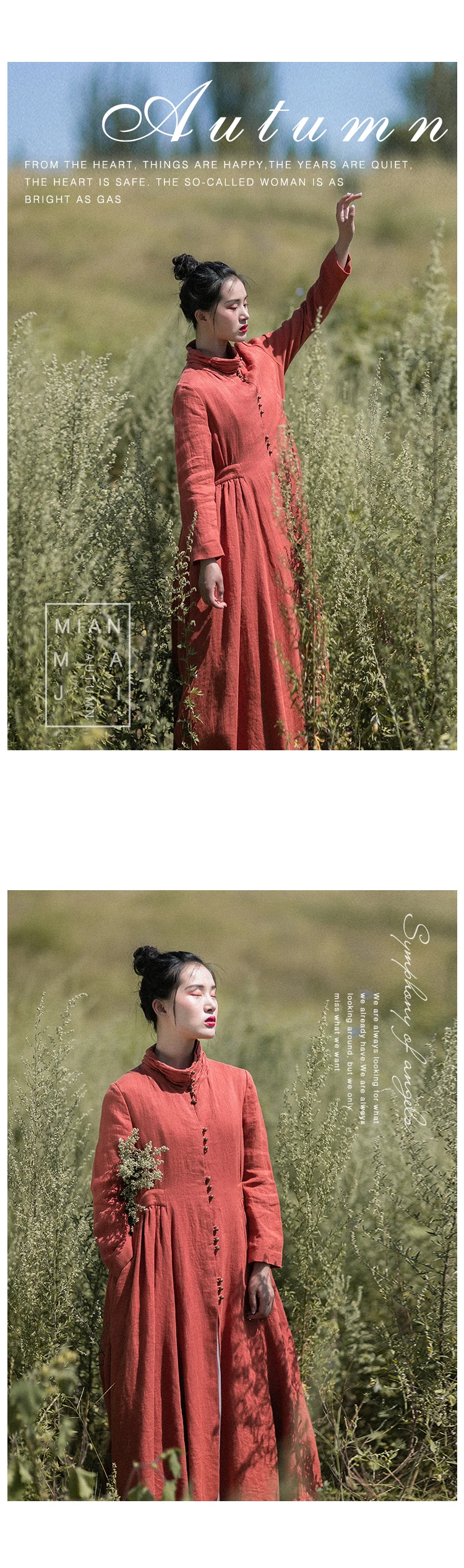 IRINAW771 Осенняя коллекция винтажный однобортный длинный льняной плащ со стоячим воротником для женщин