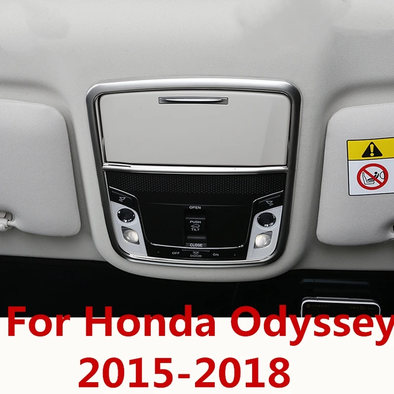 Для Honda Odyssey 2015-2018 декоративная рамка для салона автомобиля купольная лампа