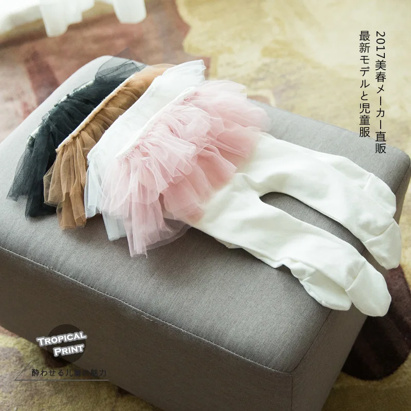 

ins 2018 NEW Skirts Baby Clothing GIRL Kids MINI BALL GOWN SOLID veil Render pants cotton lovely