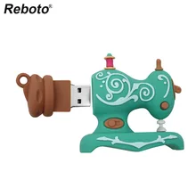 USB флеш-накопитель Reboto для швейной машины, 32 ГБ, 16 ГБ, USB 2,0, милый мультфильм, 64 ГБ, флеш-накопитель, 8 ГБ, 4 Гб, мини-флешка, карта памяти