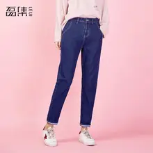 Женские джинсы-шаровары, большие размеры, полная длина, синие, повседневные, средняя талия, свободные джинсовые штаны, Pantalon Femme, 5xl, 6xl