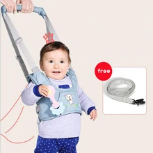 Babywalker младенец ходьба помощник защитный ремень для переноски Штурмовик ходячий жгут обучения помощник обучения ходунки крылья