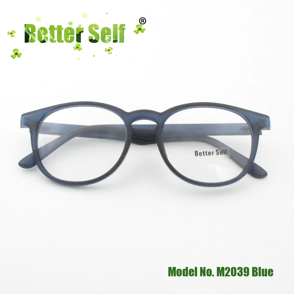 M2039-blue-fold