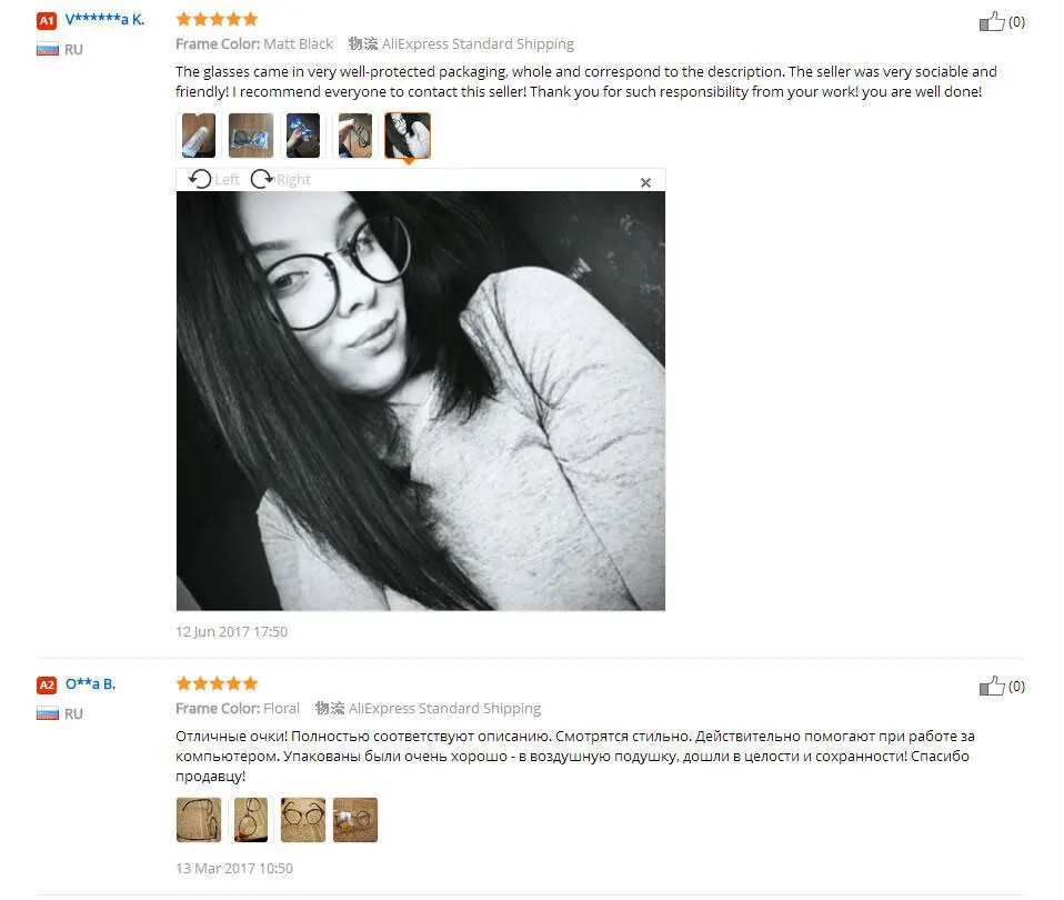 Feedback3
