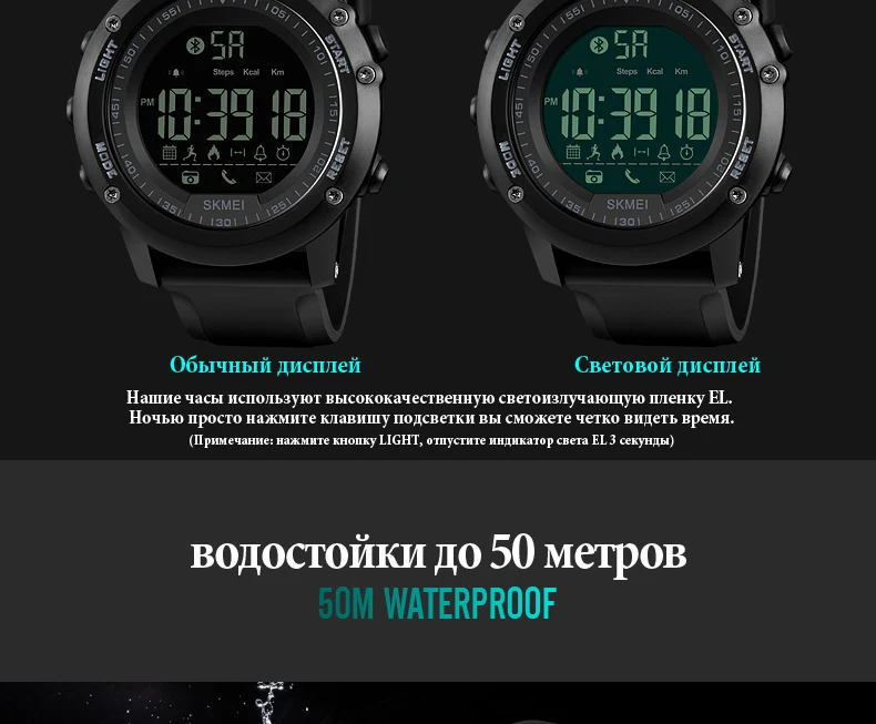1321-Russian_19