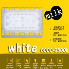 Светодиодный прожектор светильник s светодиодный поиск светильник для использования на природе, светильник Светодиодный прожектор светильник 220V садовый светильник 10w20w30w50w100W