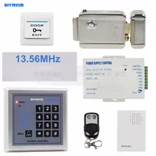 DIYSECUR Door Bell RFID 13.56 MHz IC Card Reader Keypad Access Control System Security Kit + Electric Lock + Remote Control