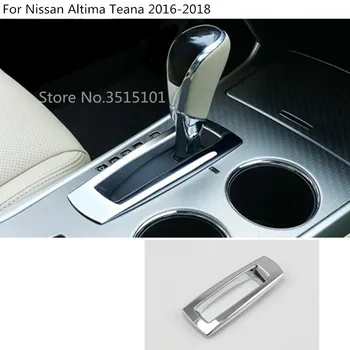 

car cover stick ABS chrome Interior front Shift Stand Stall Paddle cup trim frame 1pcs For Nissan Altima Teana 2016 2017 2018