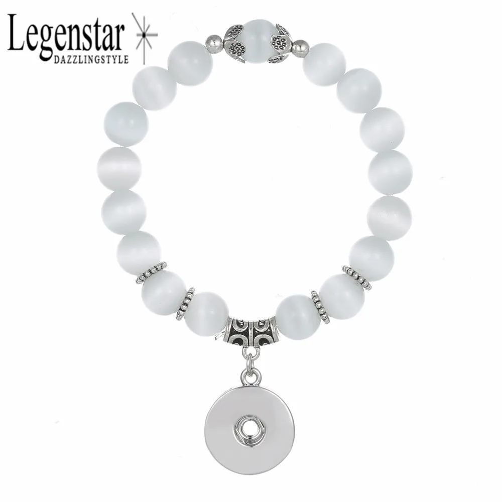 

Legenstar 2018 Snap Bracelet Natural Stone Bead Cat's Eye Opal Charm Bracelet Bangle Button Interchangeable Jewelry For Women