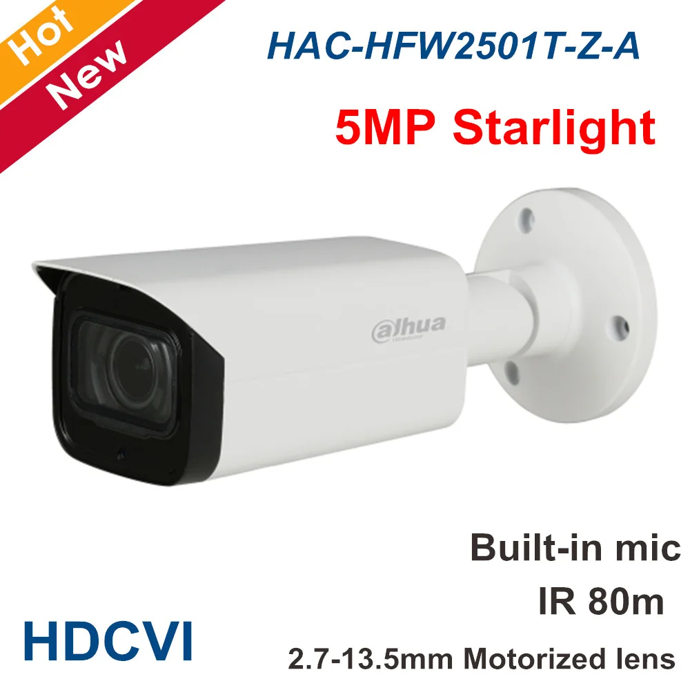 Сетевой видеорегистратор Dahua 5MP безопасности Камера HAC HFW2501T Z A 2 7 13 5 мм