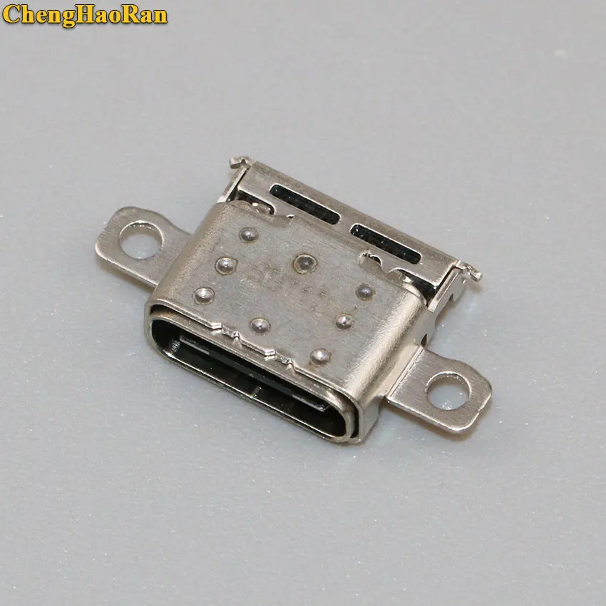 MC-399B