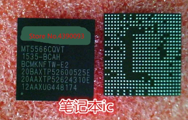 

2pcs/lot MT5566CQVT-BCAH MT5566CQVT