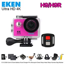 2017 New Original EKEN H9R Ultra HD 4K Sports Action Camera Video Wide Angle 2.0