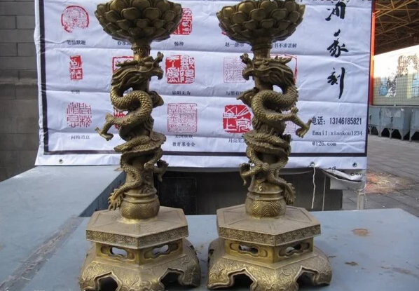 

S1151 16 China Buddhism Brass Copper Two Dragon candler candlestick candleholder Pair D0318