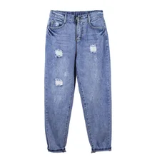 Женская звезда с тем же абзацем BF ветер новая ручная работа отверстие деним свободные девять брюки большой размер был тонкий шаровары