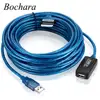 Bochara USB 2,0 Cable de extensión USB 2,0 tipo A macho A hembra doble blindaje (lámina + trenzada) Chips de refuerzo activos 5 m 10 M ► Foto 1/6