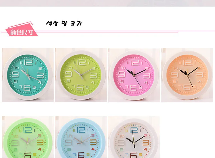 72 шт./лот Z2123 LY1103AB цветной цифровой будильник простые круговые пластиковые указки часы студенческие прикроватные часы