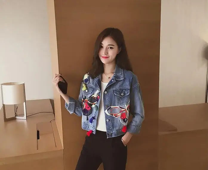 QQ20170711163148
