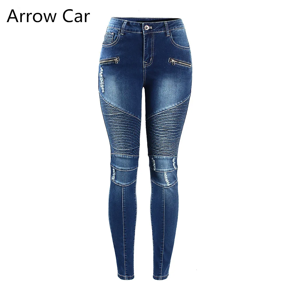 Panah Mobil Jeans Wanita Sepeda Motor 