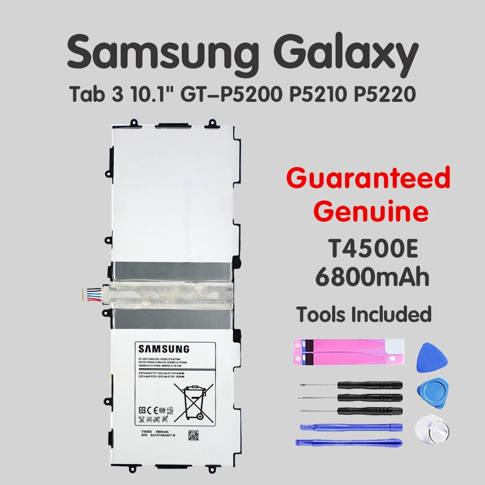 T4500E