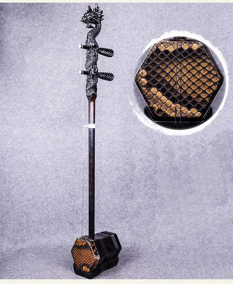 Hexangular эрху ручной Китайская народная Музыкальные инструменты Ebony традиционные chinse Скрипки строка Инструменты Дракон бабки